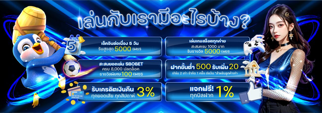 ize789